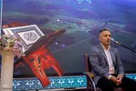 جشن آغاز هفته وحدت در شیراز‎