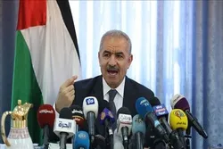 Palestina yalaani raia wa UAE waliofika Al Aqsa kwa ulinzi wa jeshi la Israel