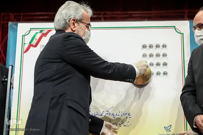 مراسم یادبود پدر مدرسه‌سازی ایران