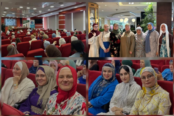 Vierte Konferenz der Organisationen muslimischer Frauen Russlands