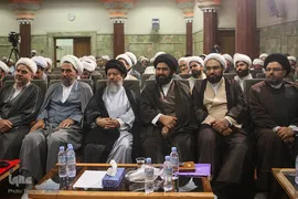 همایش سفیران حسینی