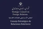 بازی دیپلماتیک دونالد ترامپ اقدامی فریبکارانه است