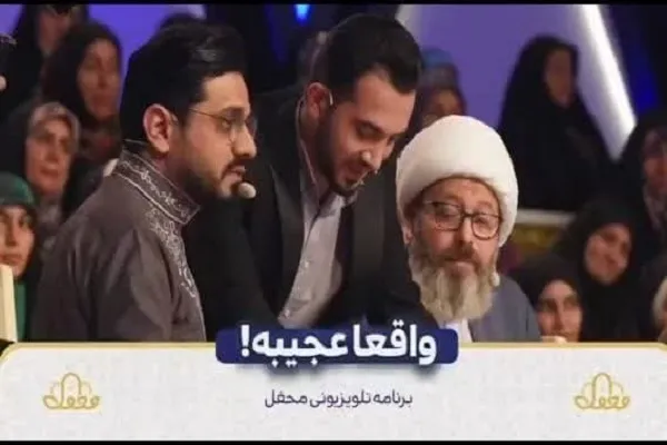 قرآن برای هدایت نازل شده نه شعبده‌‎بازی