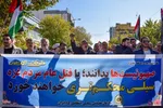 راهپیمایی مردمی حمایت از کودکان و زنان مظلوم غزه در چهارمحال و بختیاری