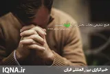 حدیث‌نگاشت/ شفیع نجات‌بخش