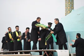 اهتزاز پرچم گنبد منور حضرت عبدالعظیم (ع)