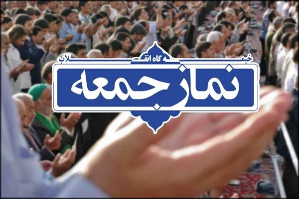 ‌ماموریت های ائمه جمعه پس از دیدار ولی امر