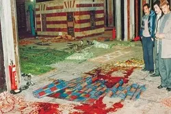 Anniversary of Ibrahimi Mosque Massacre  