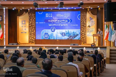 هجدهمین جشنواره ملی فن‌آفرینی «شیخ بهایی» در اصفهان