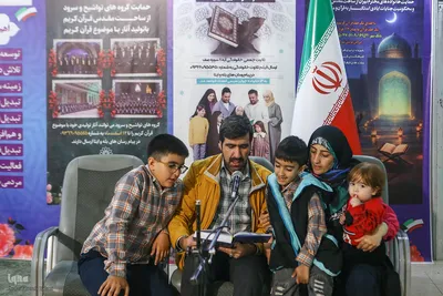 هشتمین روز نمایشگاه بین‌المللی قرآن