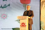 چهارمین یادواره ۴۵۰ شهید کارمند استان همدان