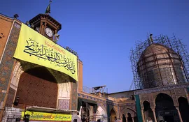 حرم مطهر سیدالکریم، حضرت عبدالعظیم حسنی(ع) در شهر ری