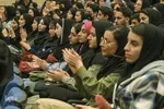روز دانشجو در دانشگاه شیراز