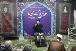 محفل ختم قرآن کریم و تجلیل از خادمان قرآن جهاددانشگاهی