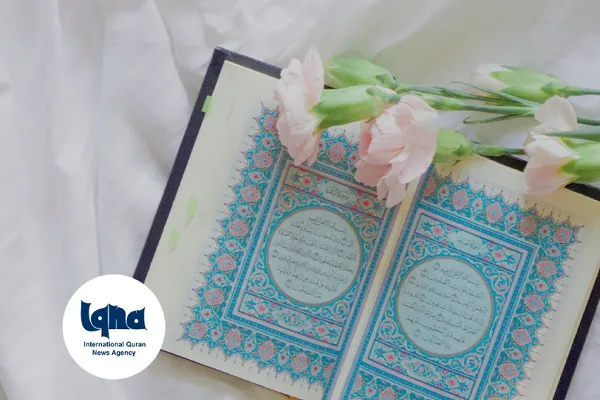 Versetti quotidiani: Ramadan mese della rivelazione del Corano