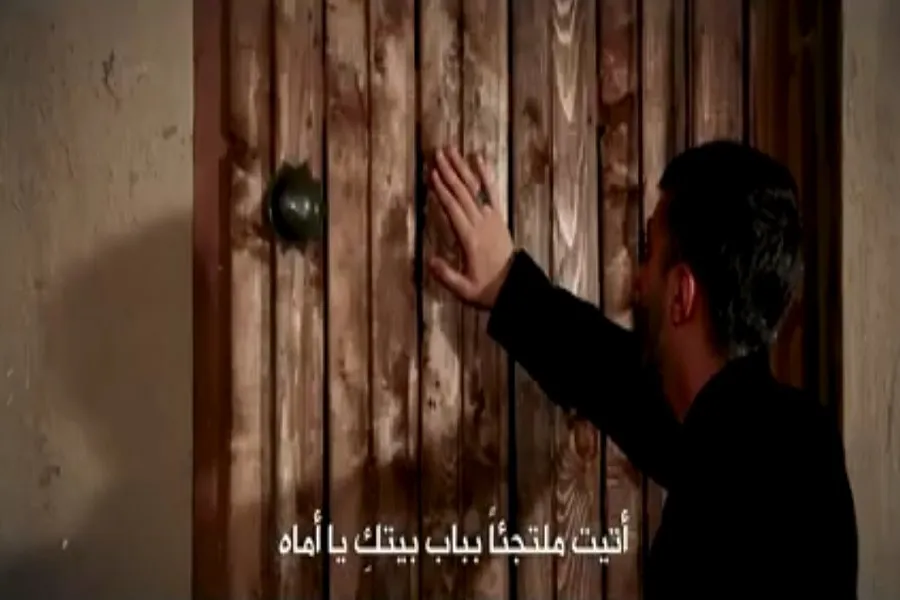 نماهنگ دوزبانه سلام مادر