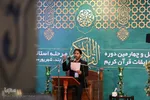 معرفی نفرات برتر چهل‌وچهارمین دوره مسابقات قرآن در خراسان‌جنوبی