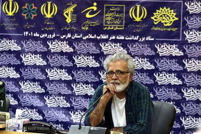 جلسه هماهنگی ستاد بزرگداشت هفته هنر انقلاب اسلامی