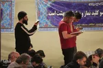 پایان سه روز بندگی و دلدادگی