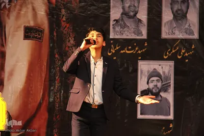 اختتامیه جشنواره مردمی فیلم عمار در چهارمحال و بختیاری‎
