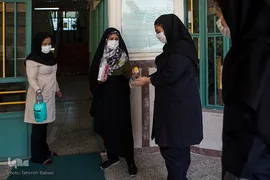 آزمونهای کرونایی