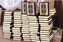 سعودی فلاحی اداروں کی جانب سے  ۱۶ ممالک میں لاکھوں قرآن تقسیم