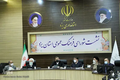 شورای فرهنگ عمومی استان یزد با حضور وزیر ارشاد‎‎