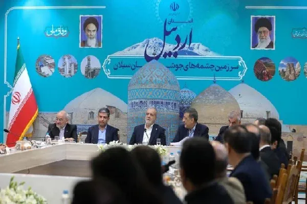 استان اردبیل از مزیت‌های کم‌ نظیری برخوردار است