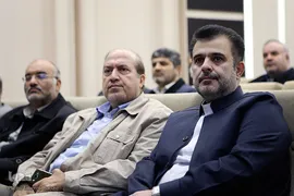 دهمین دوره ارزیابی و انتخاب نمایندگان جمهوری اسلامی ایران جهت اعزام به مسابقات بین‌المللی قرآن