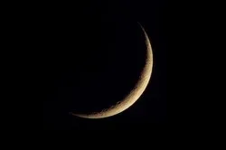 La Cour suprême saoudienne appelle les musulmans à observer le croissant lunaire de Dhul-hijja