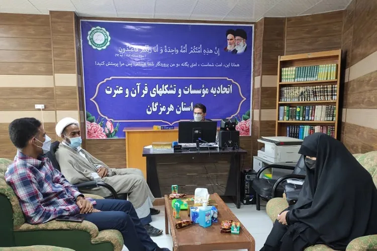 مدیرعامل اتحادیه قرآنی هرمزگان ابقا شد