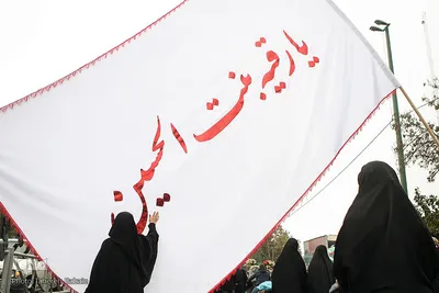 مراسم پیاده روی روز اربعین در تهران