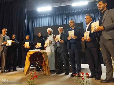 همایش ملی گرامیداشت یکصدمین سالگرد تاسیس کتابخانه عمومی در اهر