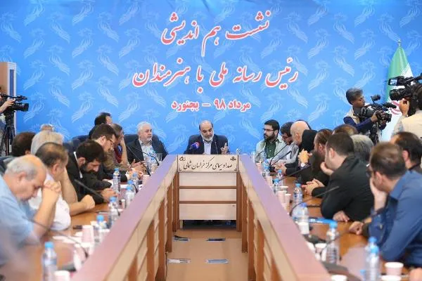 حمایت صداوسیما از آثار فاخر، عالی و ماندگار هنرمندان ایرانی