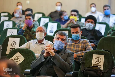 آئین رونمایی از کتاب "استهبان در دفاع مقدس" در استهبان