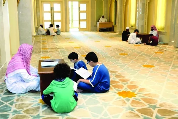 قطر: مركز 