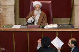 دومین اجلاسیه مجلس خبرگان رهبری در دوره ششم