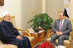 مصر؛ احیاء افکار اسلامی سیمینار کا انعقاد