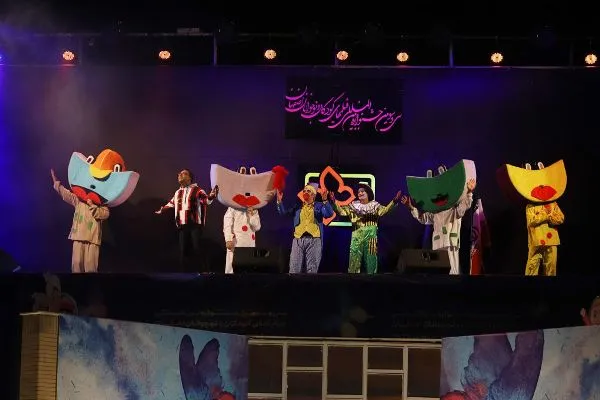 سی‌و‌سومین جشنواره بین‌المللی فیلم‌های کودکان و نوجوانان افتتاح شد