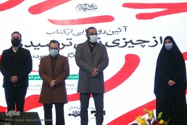 همایش علمی «رسانه و مکتب سلیمانی»