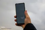 رخداد اولین خورشیدگرفتگی قرن
