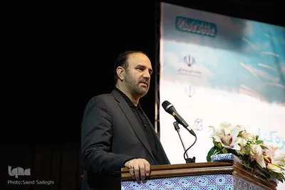سومین جایزه کتاب استان آذربایجان شرقی‎‎