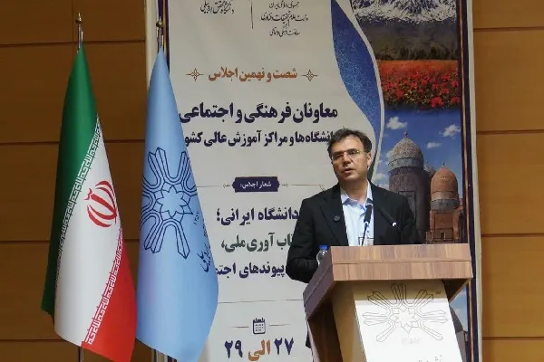 شالچی