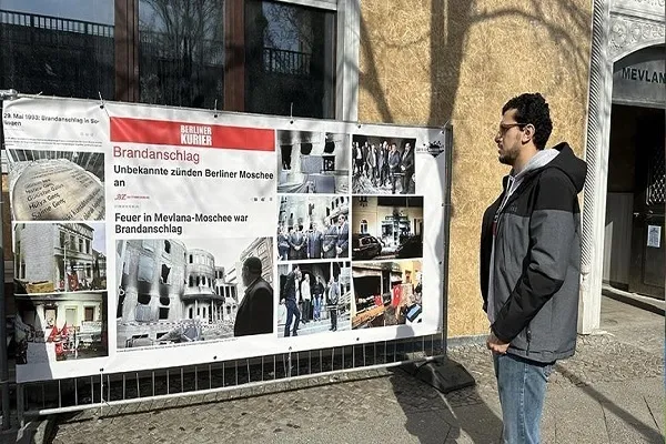 برگزاری نمایشگاه اسلام‌هراسی در برلین