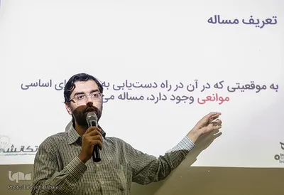 کارگاه آموزشی تکانش
