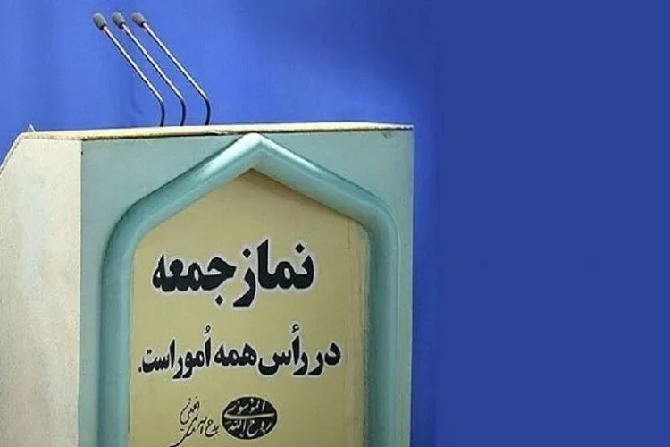 انتخابات فرصت مهم برای مشارکت در تعیین سرنوشت است