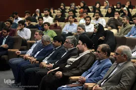 اختتامیه هشتمین دوره اردوی فرهنگی و آموزشی «طریق جاوید»