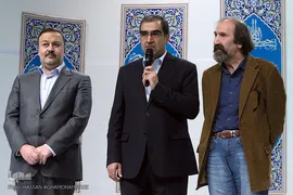 تجلیل از سیدداوود میرباقری، کارگردان سینما و تلویزیون