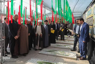 دهمین نشست تخصصی حقوق بشر آمریکایی