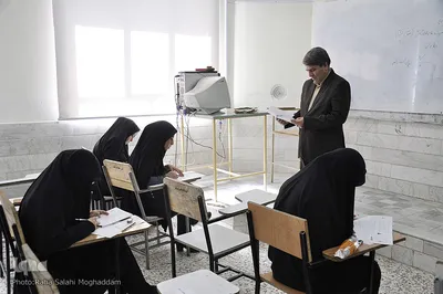پانزدهمین آزمون سراسری قرآن و عترت ـ خراسان جنوبی